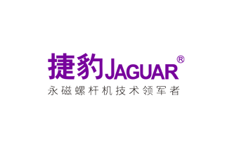捷豹榮獲國家工信部“能效之星”稱號(hào)